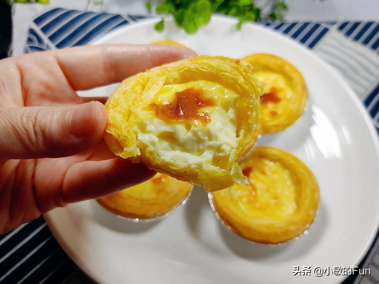 蛋挞🌻
🌾蛋挞的制作过于简单，又是老少皆喜欢的一款甜品，初入烘培的第一款甜品