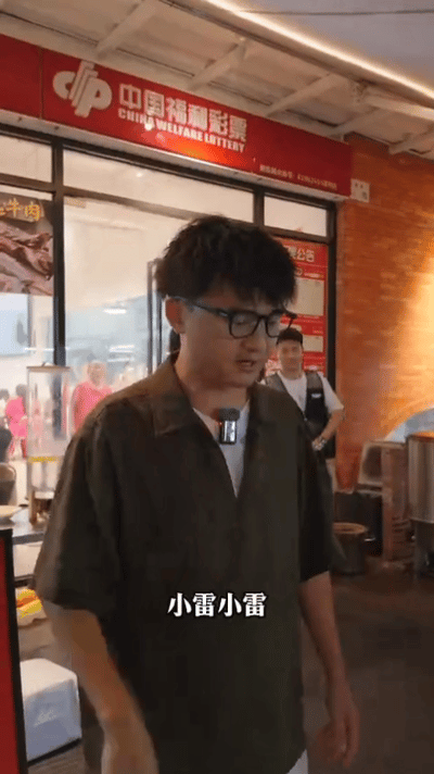 博主崩溃副业赚的钱却养活了股市 看李杰灵这一天到处跑副业，我都替他脑子累啊！人还