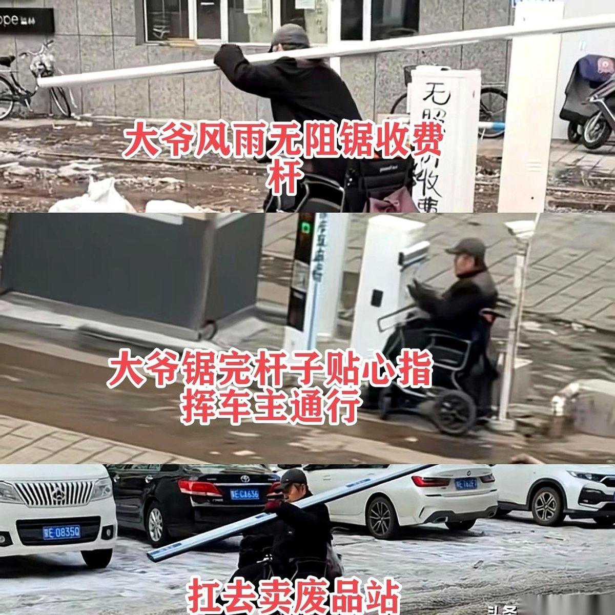 内蒙古海拉尔有个商场，最近碰上了一位最硬核的“债主”。这位大爷七十多岁，每天准时