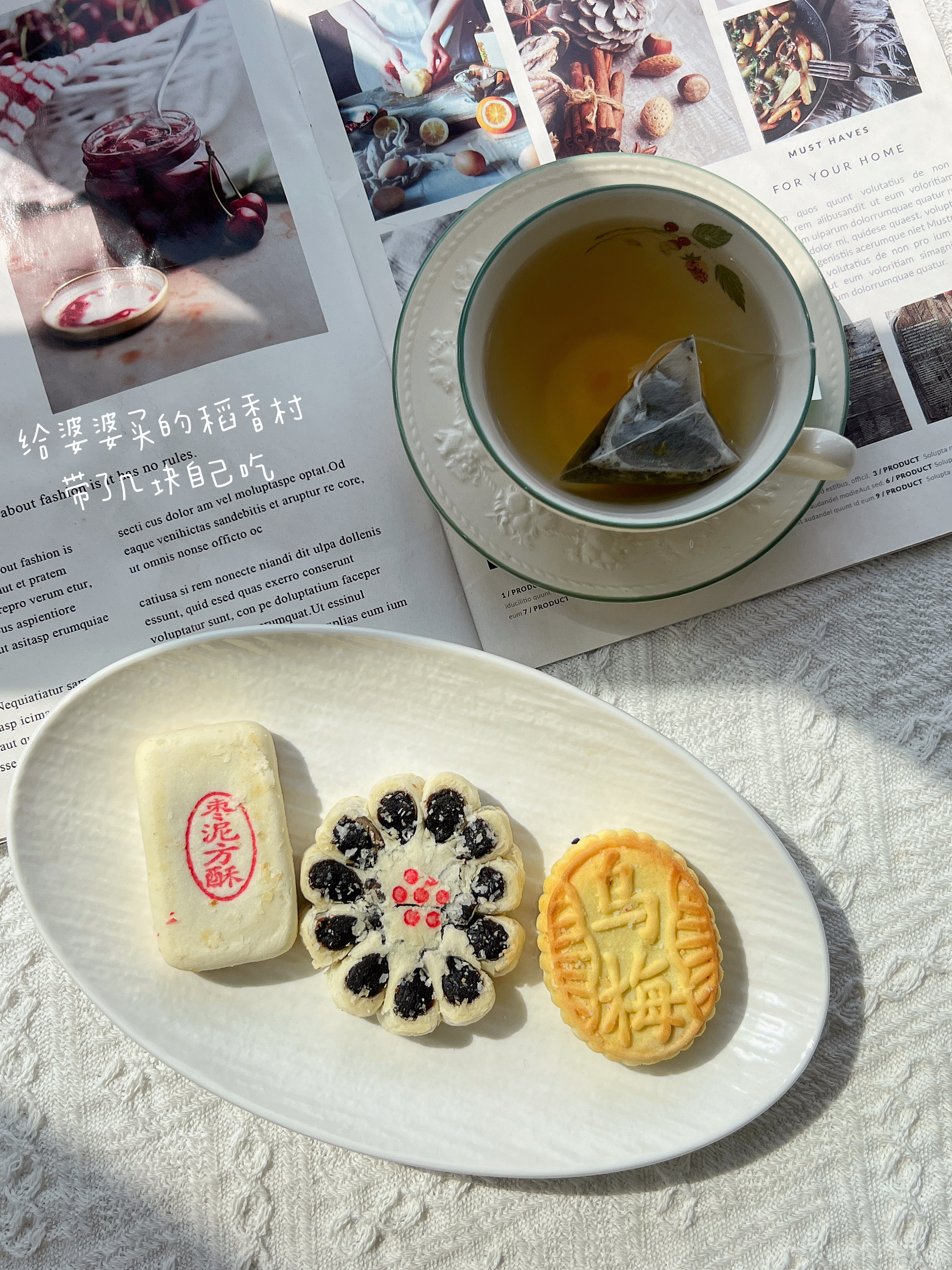 又到了每月一次的产检时间了  自从换了个有特需门诊的医院我现在爱上了一个人产检 