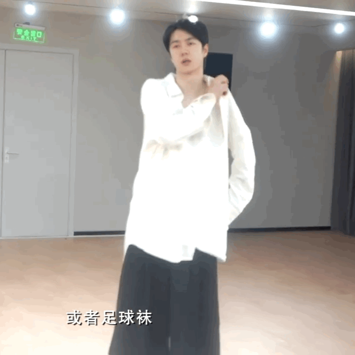 好大方 我不敢说话了
