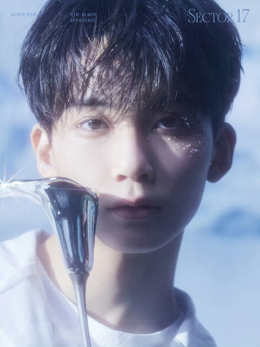 seventeen 世界没有意义 我会带上有你声音的耳机-📸｜YUKI’S 1