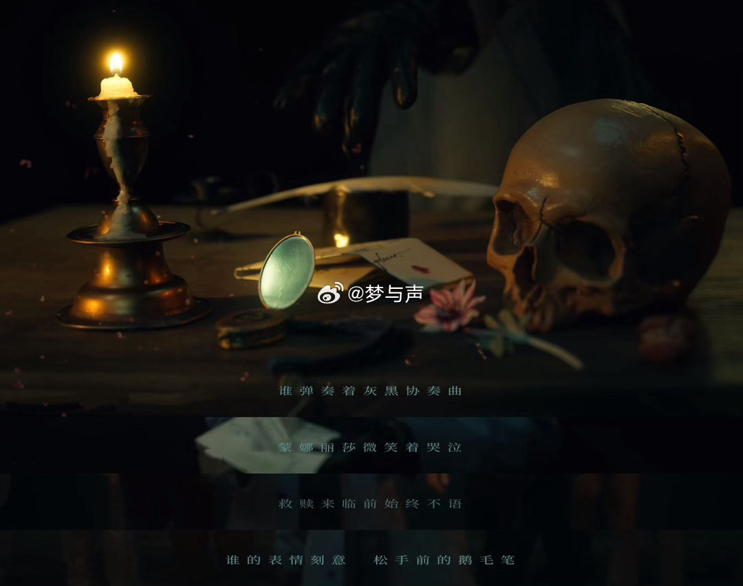 周杰伦周杰伦斥资一亿手搓vsAI续作网友版《太阳之子》重在对经典的致敬与重组，正