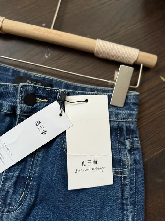 两三事复古拉链设计纯棉牛仔裤亏本秒杀💰49