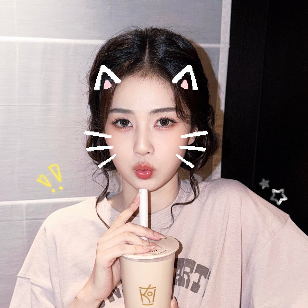 宝宝，我是爱你的好爱好爱你 