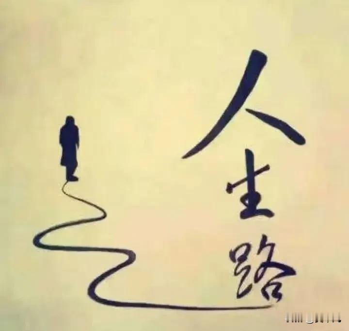 “妈，我想去学做咖啡”
电话那头沉默了三秒：“你清华硕士毕业，就为了去调饮料？”