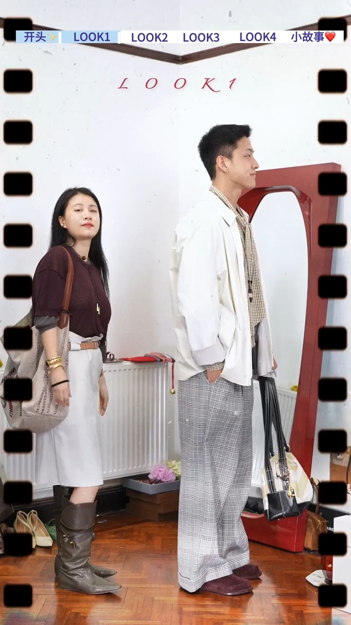 李嘉格遇到了懂得接住她的人爱的修学旅行董义枫懂得李嘉格的柔软，也愿意接住她所有的