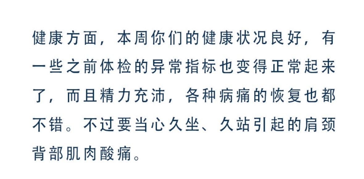 卧槽接接接嗓子快好起来求你了 