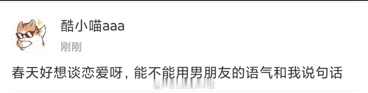 球球啦 ​​​