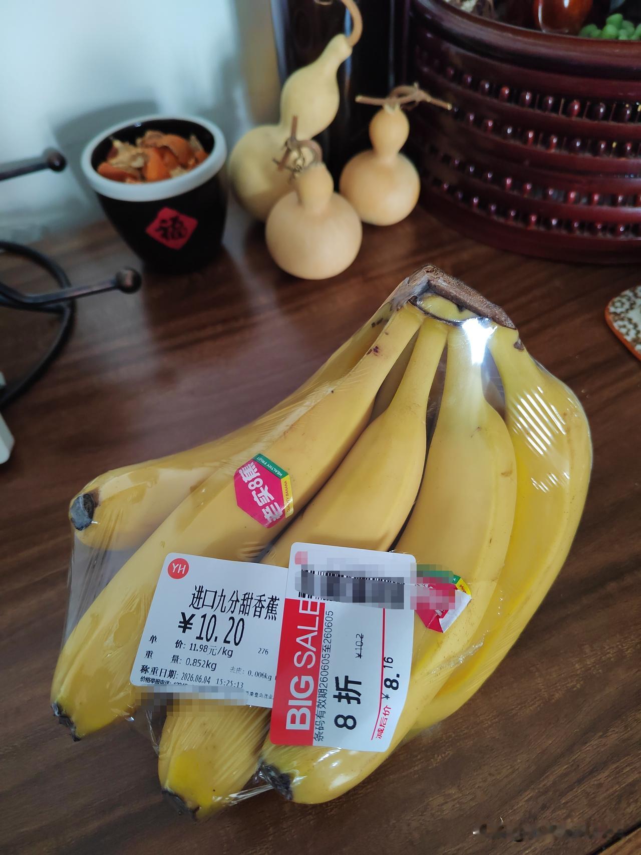 中午，挨了女儿一顿批，心里有点儿堵得慌！以后，不能啥事都告诉她。

早起看天气预