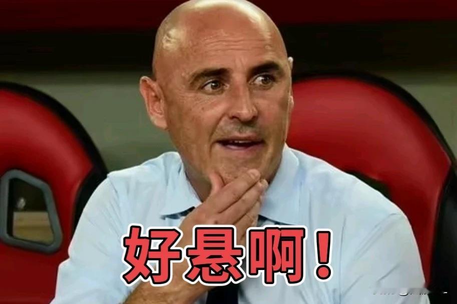 上海海港该释怀了吧？偷着乐吧！足协这次算是帮大忙了。
  中超第9轮，由于天降大