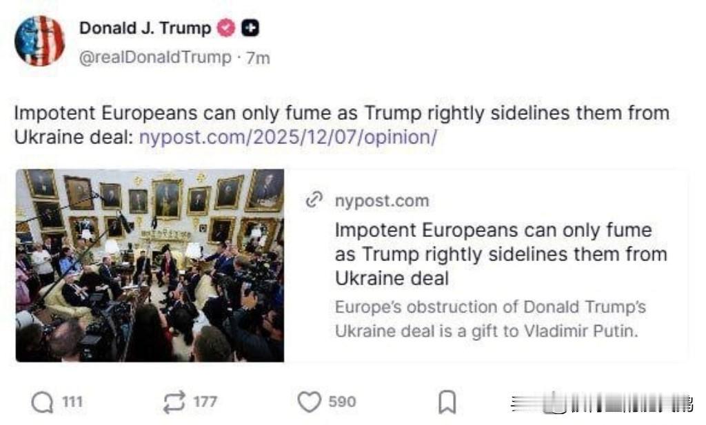 #俄乌冲突# “ 
无能为力的欧洲人只能气得跳脚，而特朗普正公正地将他们排除在乌