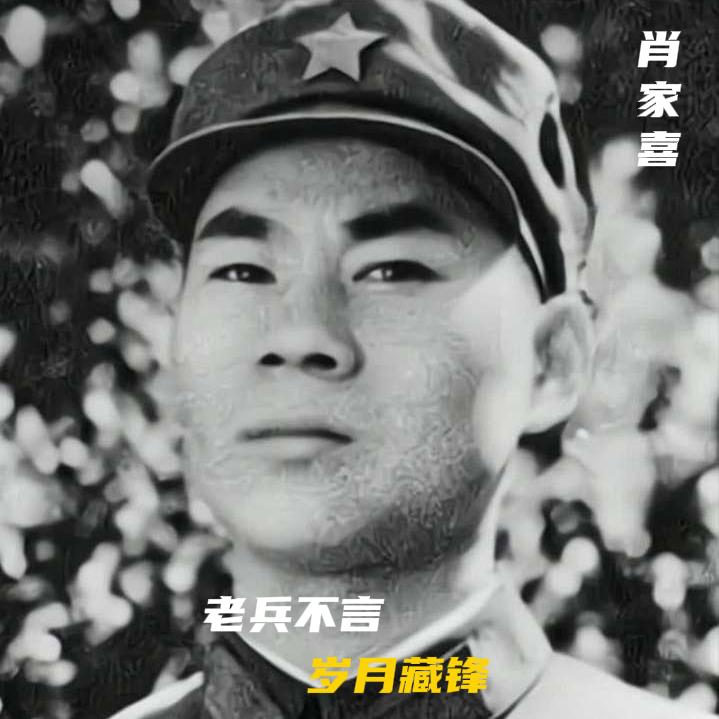 一等功战斗英雄，战后 30 年里最害怕的事，不是枪林弹雨的回忆，而是别人喊他一声