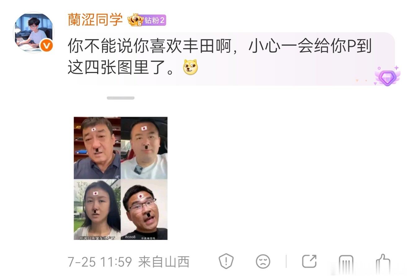 我一直都不反对外资品牌。合资，工厂在中国，就业在中国。进口，缴纳高昂的税费，同样