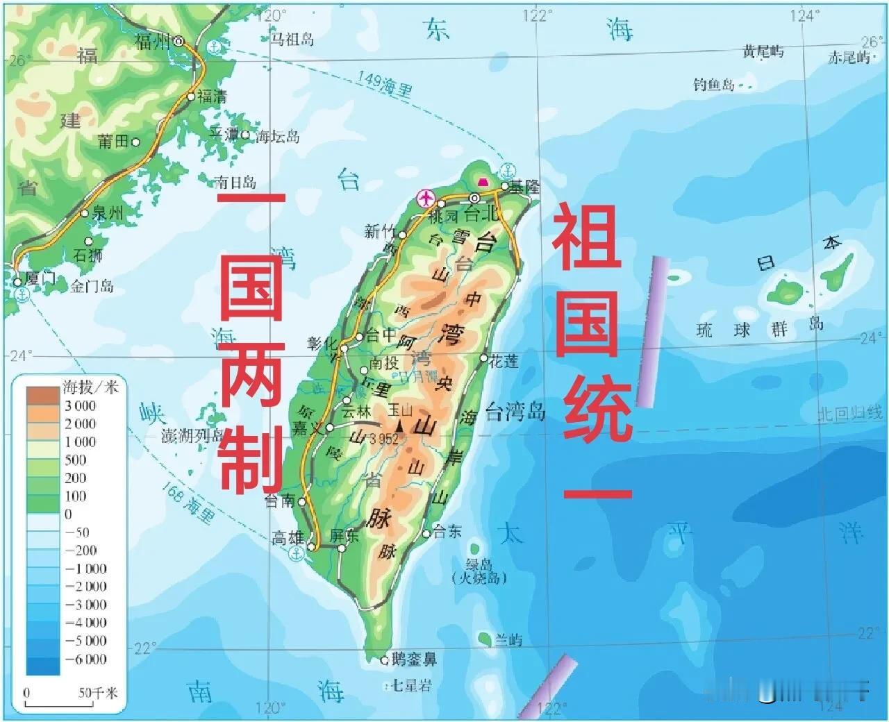 谈了10轮，回到起点，台方强硬的底气来自哪里？
2.14大陆渔船被撞的恶性事件，