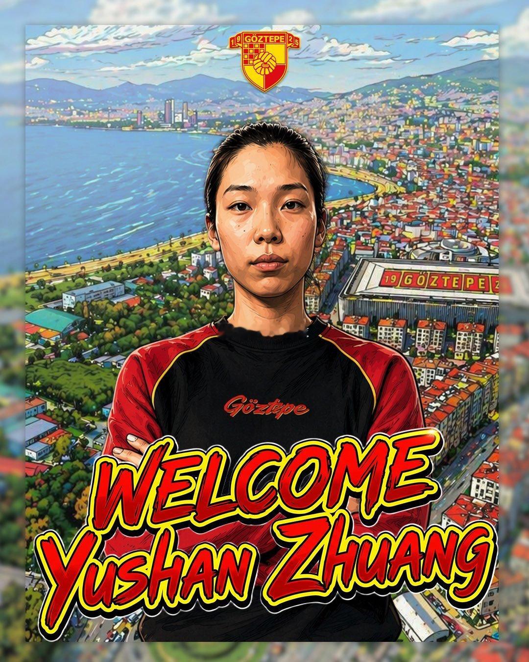 【官宣】土耳其格兹特佩女排俱乐部官方宣布签约中国女排主攻手庄宇珊，她将征战202