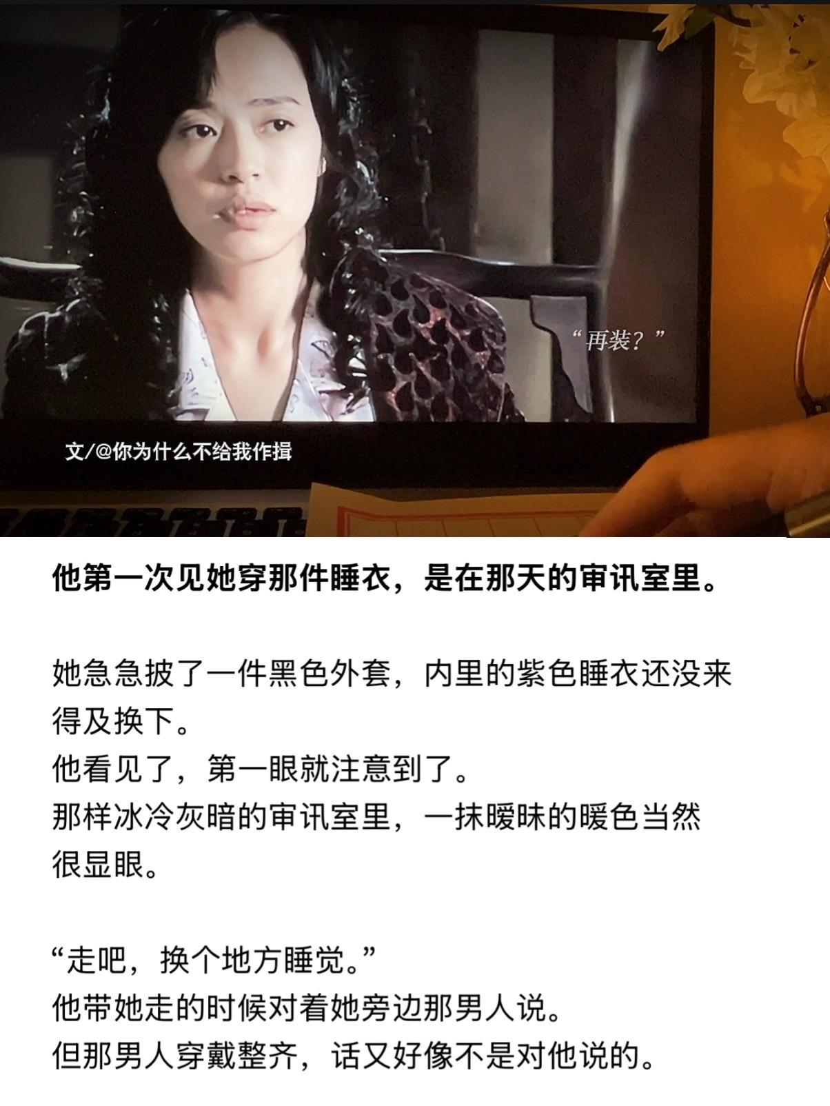 只是问了嫂夫人些……关于证物情报的话。