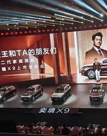 网上疯传2026年买车最新攻略: 
1、50万—买问界
2、40万—买奔驰
3、