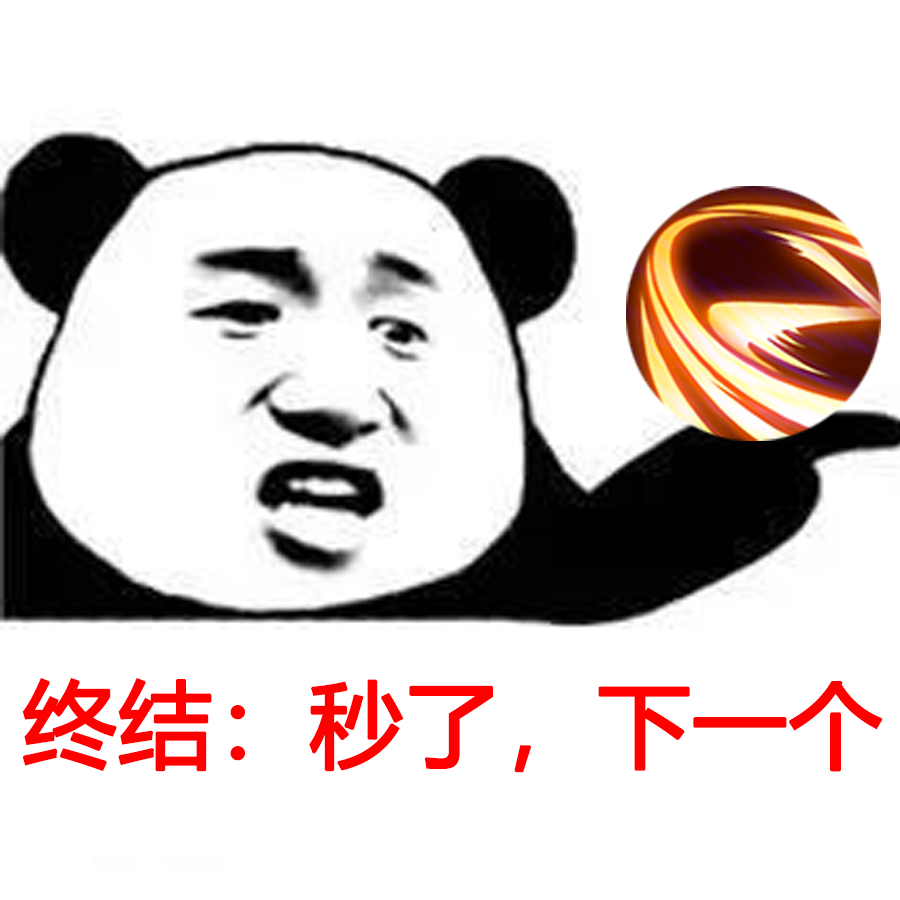 如果考试里可以使用召唤师技能……#王者荣耀# #高考# ​​​
