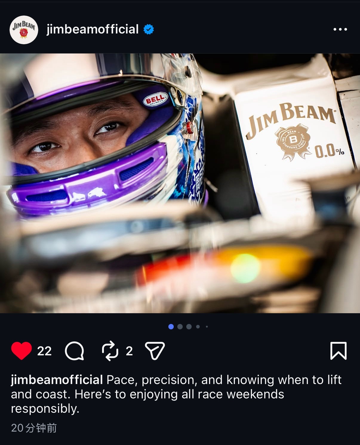 凯迪拉克F1车队赞助商jimbeam官方社媒刚刚发了小周的照片。原文：“Pace