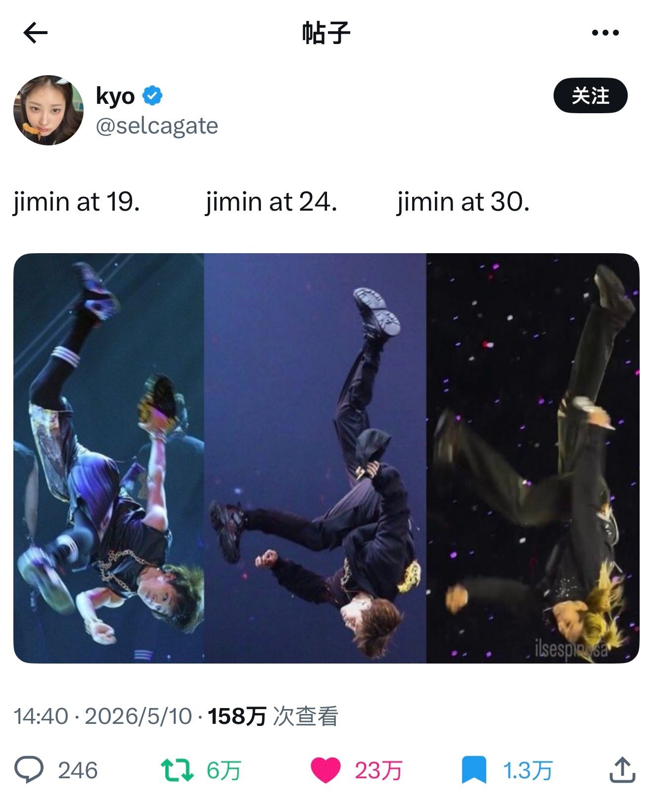 朴智旻 【更新至16条】2026年BTS回归后朴智旻个人破十万赞爆帖统计👇🏻