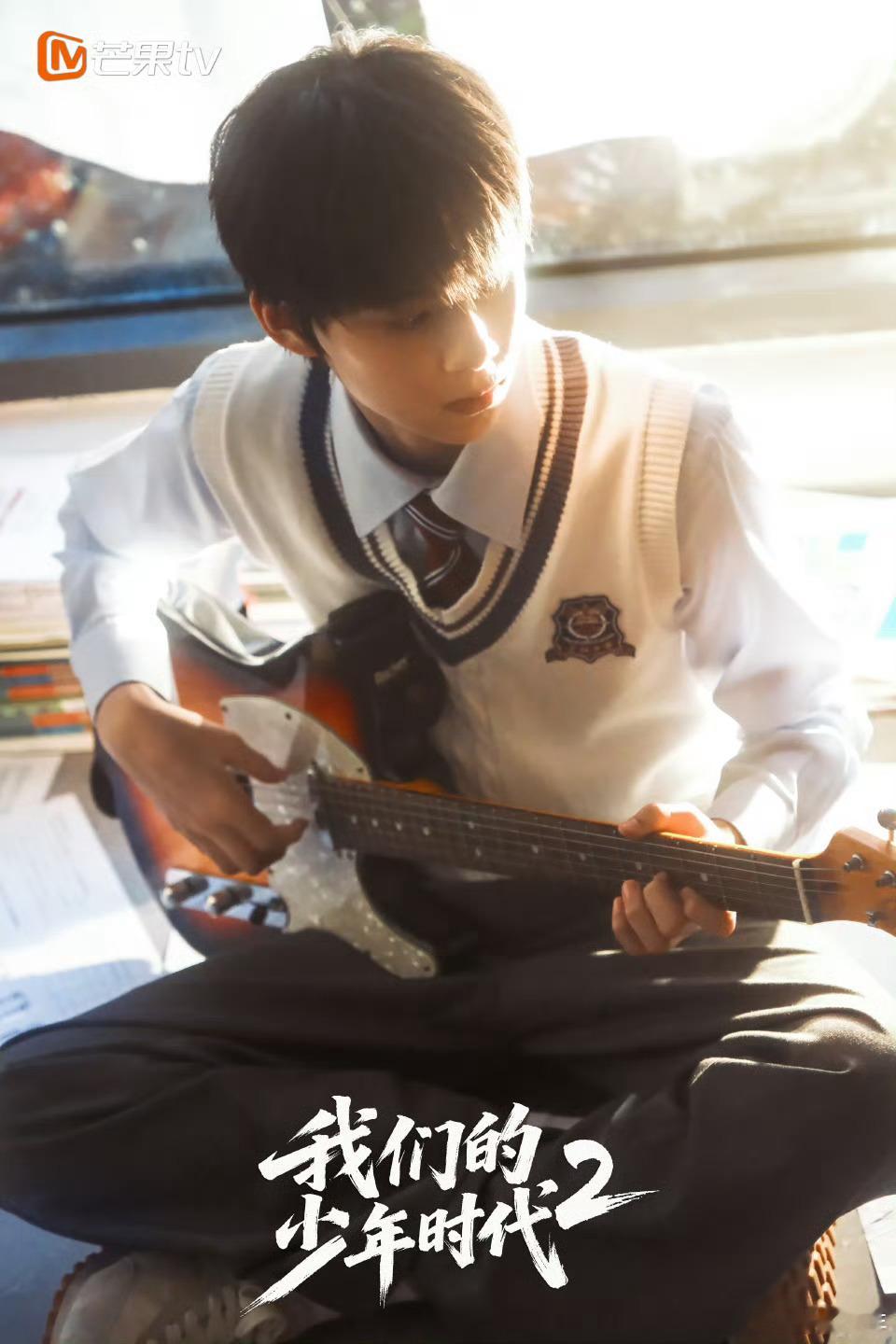 我们的少年时代2预计今年开播网传我们的少年时代2今年开播网传《我们的少年时代2》