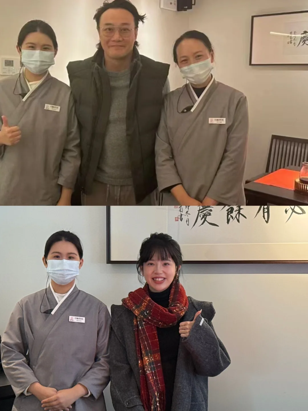 跟随陈奕迅的脚步...吃这家面馆！