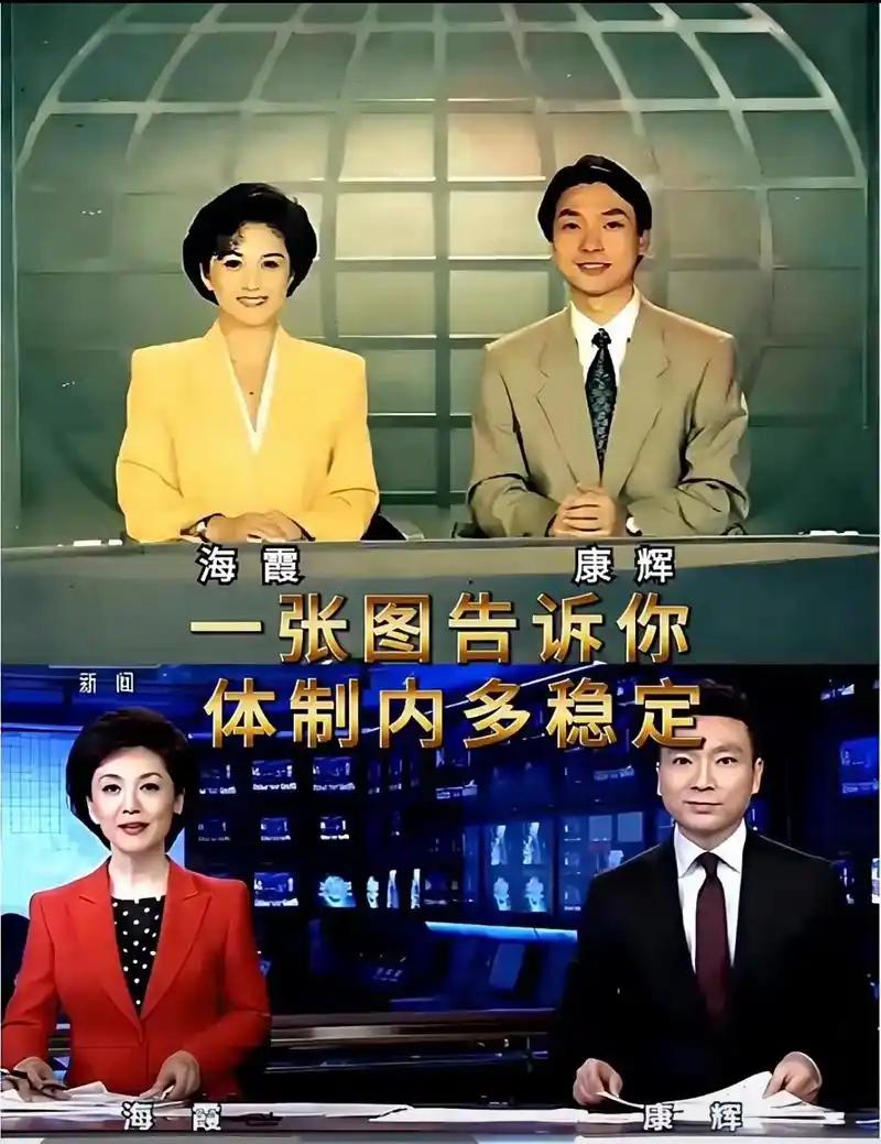 你经历过宣传失误事件吗？
过去人们常说：去了组织部，天天有进步，去了宣传部，天天