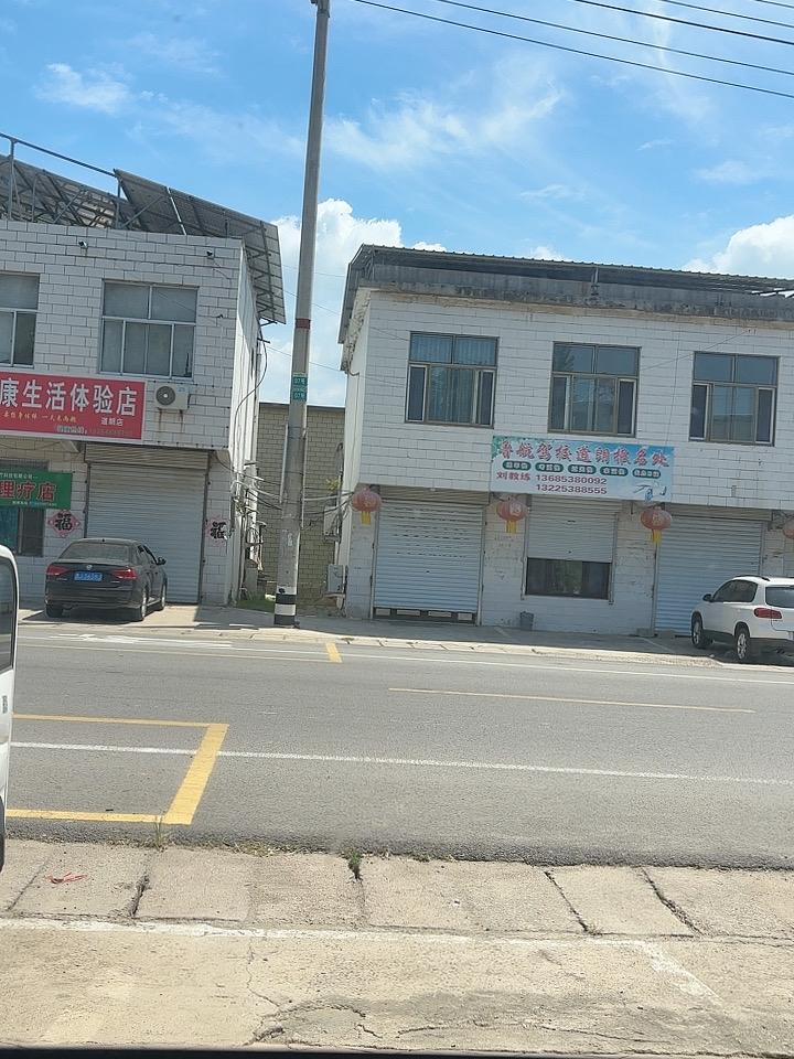 天气凉快了，怎么感觉街上还是没有人逛街呢？