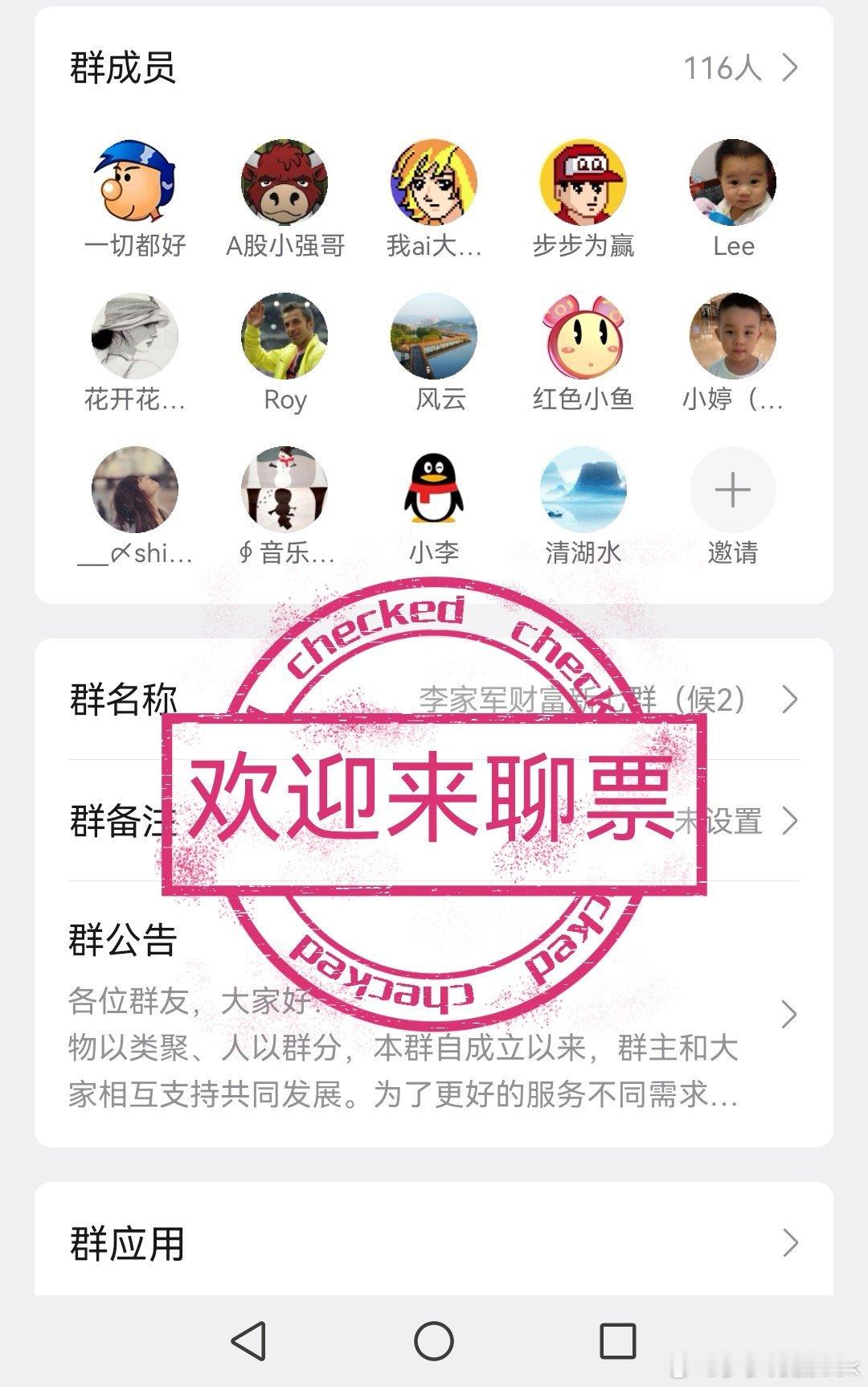 阳光电源：最难熬的日子已经过去，反转还没到时候2025年第四季度，绝对是阳光电源