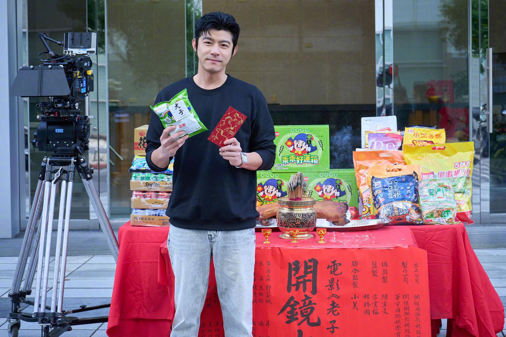 郭富城新片老子开机郭富城演王柏杰儿子 郭富城主演的奇幻喜剧电影《老子》在台湾开机