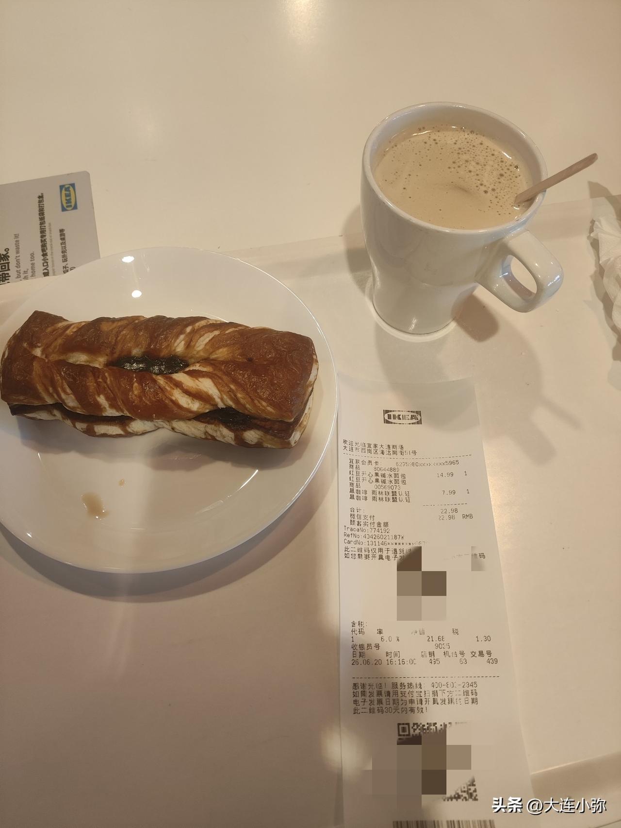 大连宜家端午薅蛋记：23块买个面包+一杯咖啡无限续杯，白嫖一个鸡蛋，这波血赚还是