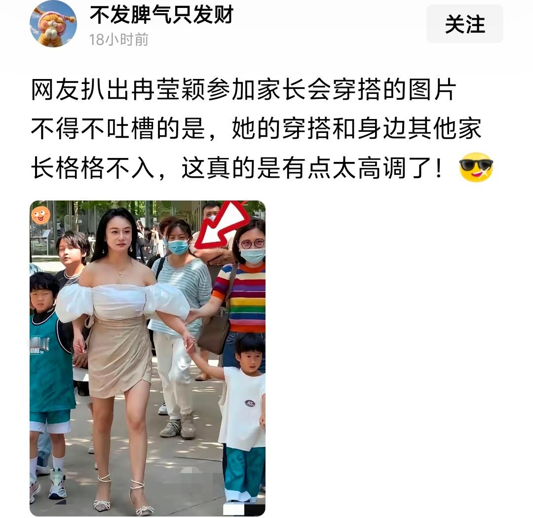 脱离群众，说的大概就是这样吧 