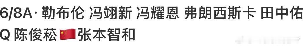 我笑丝 这针对性也太强了