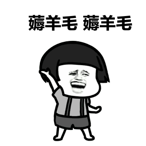 晒出属于你的光天猫和微博合作的38焕新周抽卡活动上线咯！3月4日~8日，微博下面