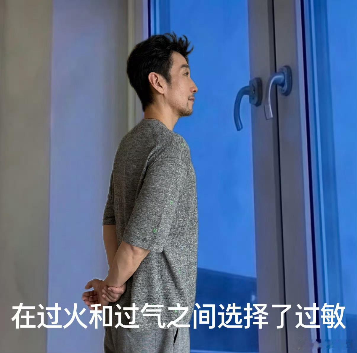 满江 我姓满摸俺满披荆斩棘 满江真的有点东西，不仅歌唱得好梗也玩得溜，“我姓满摸