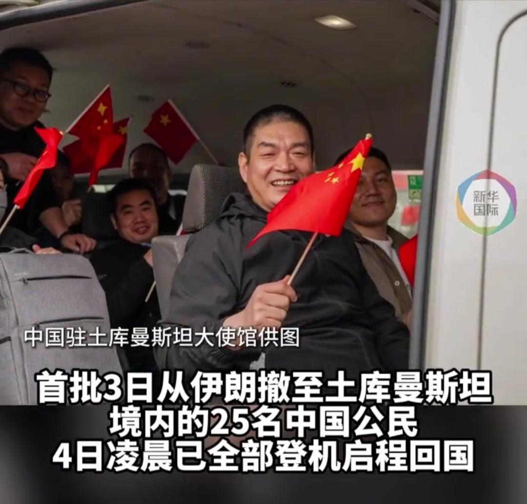 谁能不被伊朗这波操作狠狠圈粉！这年头多见趋利避害的算计，伊朗却在局势紧张时，把一