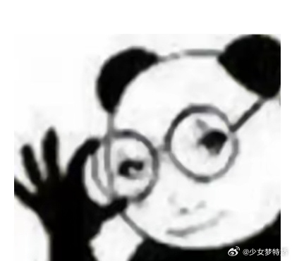 万妮达赢了传奇哥万妮达完全女王她的《算了》也非常好听，因为这首歌开始了解她，好厉