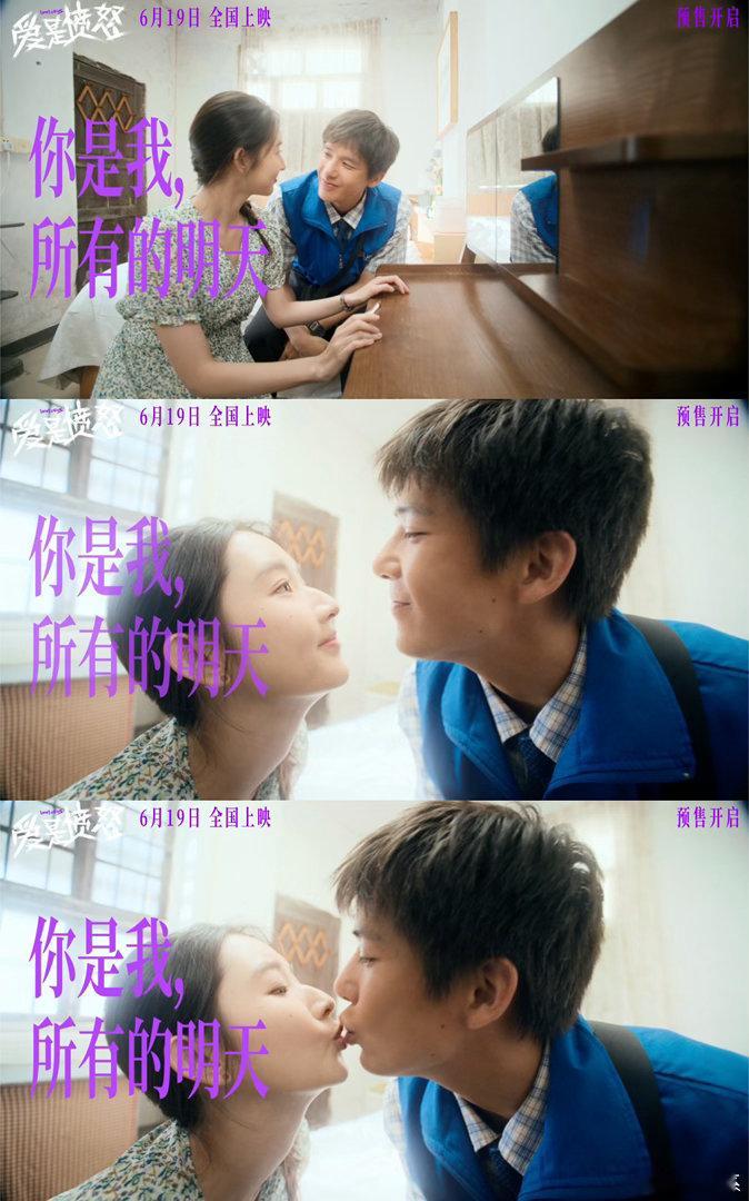 王安宇王玉雯好有故事感的两张脸 两个人站在一起什么都不用做就有故事感，暗调海报里