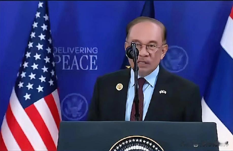 12月8日晚上的最新消息，现在他来了，第五条：马来西亚总理居中斡旋，呼吁泰柬停火