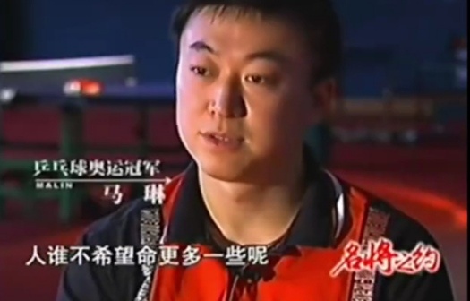单打还在的时候，就叫嚣着单打为王，双打真尼玛扯后腿，单打无了的时候，才想起幸好还