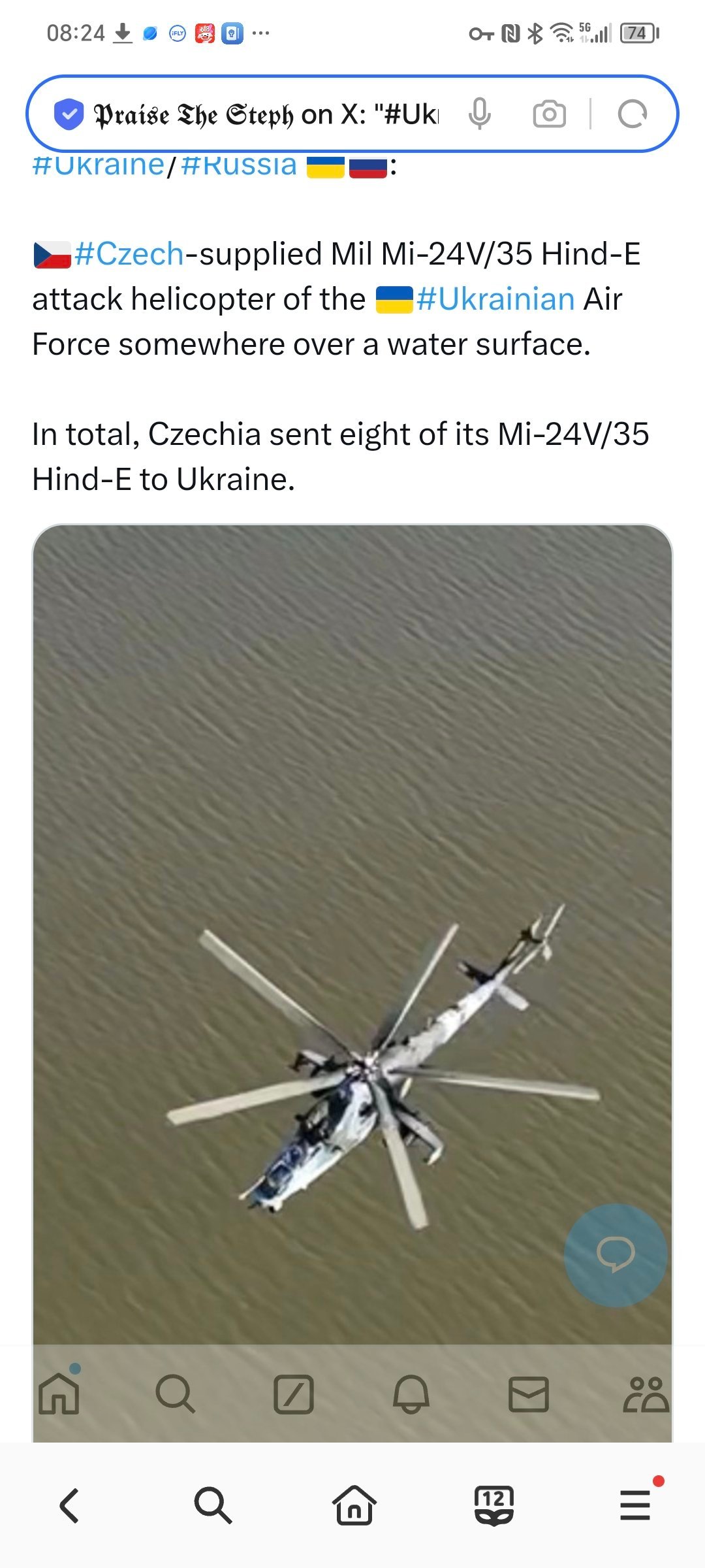 乌克兰空军装备的由捷克提供的米-24V/35 