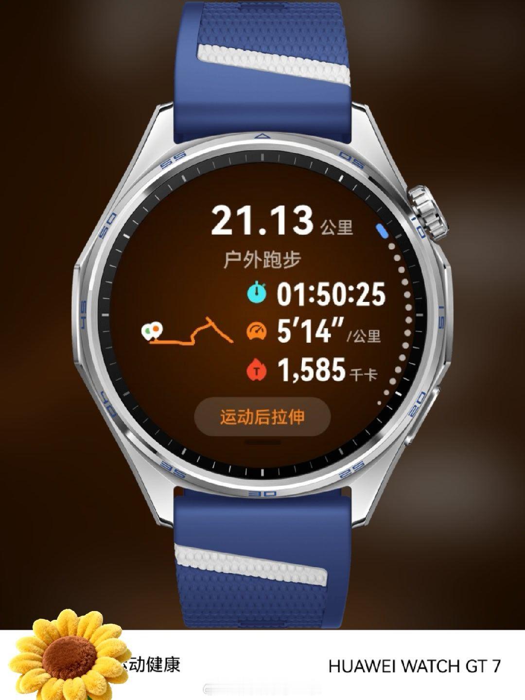 入秋的江南虽然天气还有些热，经过多轮雨水带来的影响，温度已经降到了20°左右，非