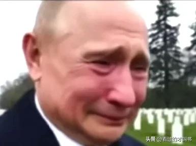 普京还在做黄梁美梦。
6月4日，圣彼得堡。在与全球各大通讯社负责人的谈话中，普京