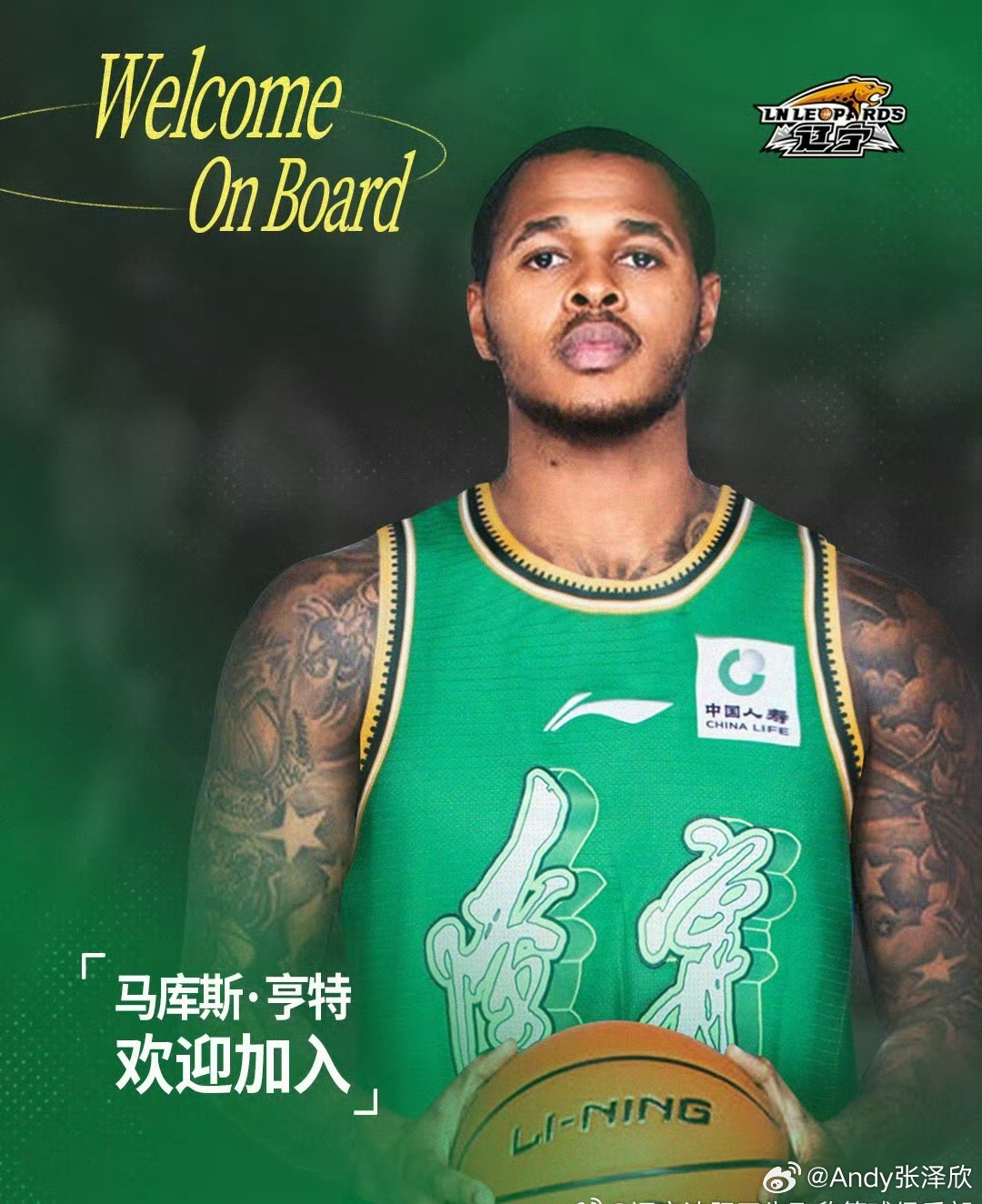 我广州前任外援“推土机”亨特上了。辽粤大战