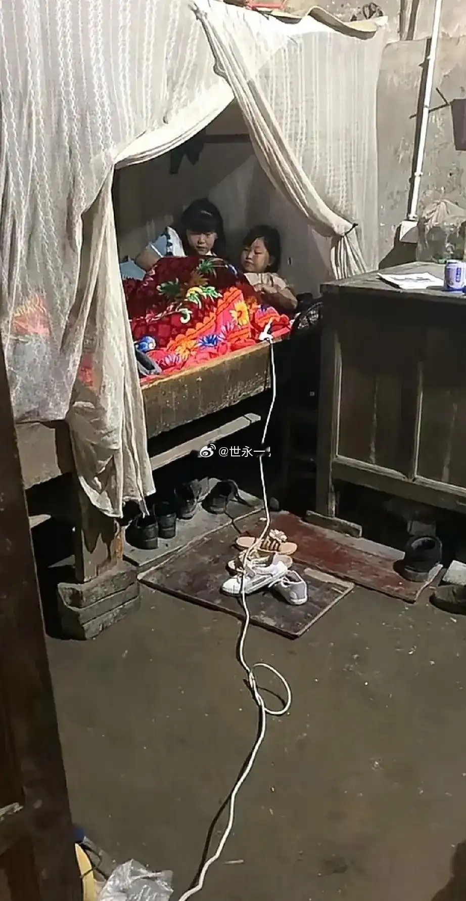 这样的环境还能娶妻生子，也是有极大的魅力了 ​​​