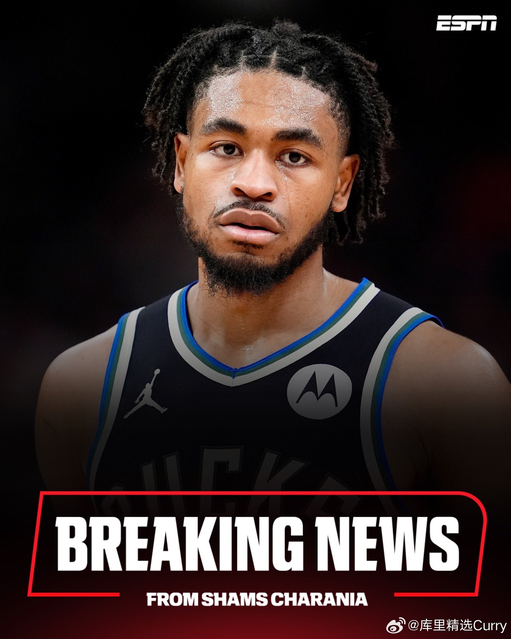 Shams：雄鹿裁掉卡姆·托马斯。 由于托马斯在3月1号后被裁掉，他将无法参加季