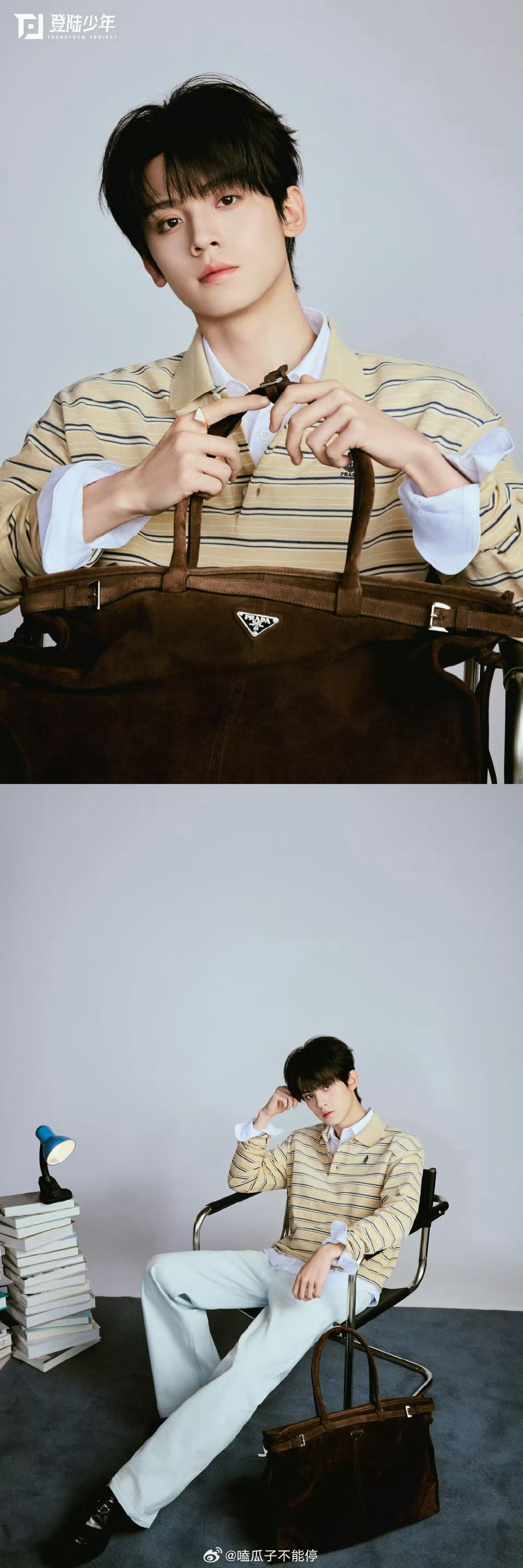 TOP登陆少年朱志鑫、张泽禹、张极、左航、苏新皓几位弟弟的品牌公式照🈶都好帅啊