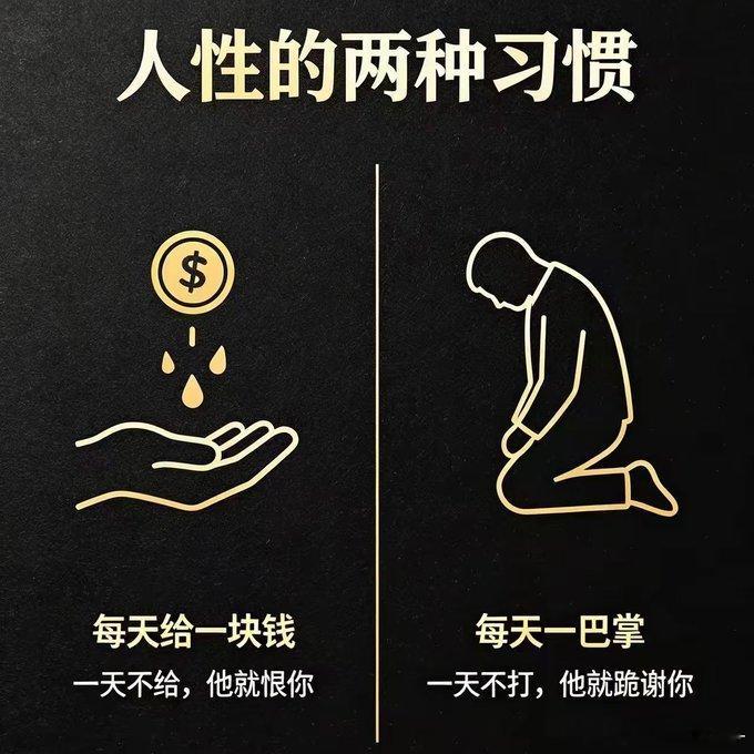 这就是心理学中的贝勃定律 
