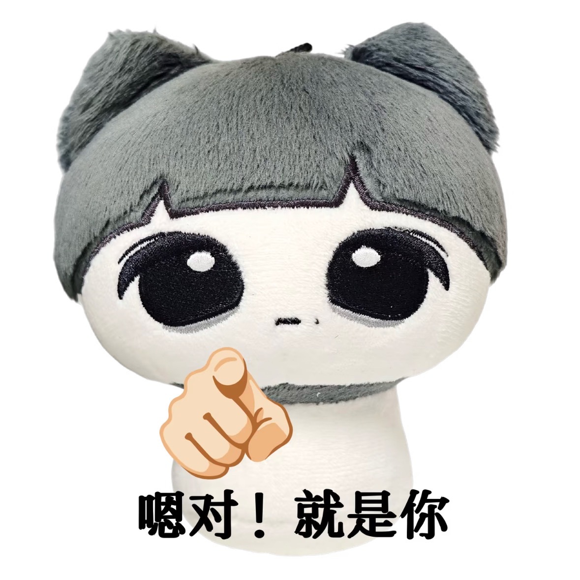 真求了突围真来了重视所有书局ok？又第五第四了能行吗⁉️😰现在就去做【寻艺三颗